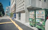 Туры в отель DOMO Hotel