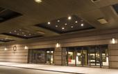 Туры в отель The Qube Hotel Chiba