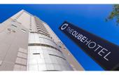 Туры в отель The Qube Hotel Chiba
