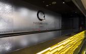 Туры в отель The Qube Hotel Chiba