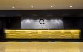 Туры в отель The Qube Hotel Chiba