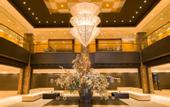 Туры в отель The Qube Hotel Chiba