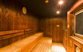 Туры в отель The Qube Hotel Chiba
