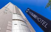 Туры в отель The Qube Hotel Chiba