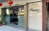 Туры в отель Hotel O Blossom Hotel