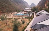Туры в отель Mai Chau Mountain View Resort