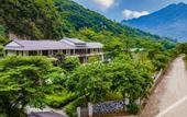 Туры в отель Mai Chau Mountain View Resort