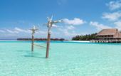 Туры в отель Anantara Dhigu Resort & Spa Maldives