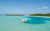 Туры в отель Anantara Dhigu Resort & Spa Maldives