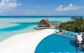 Туры в отель Anantara Dhigu Resort & Spa Maldives