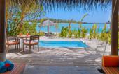 Туры в отель Anantara Dhigu Resort & Spa Maldives