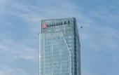 Туры в отель HUALUXE Hotels and Resorts XI'AN CHANBA
