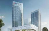 Туры в отель HUALUXE Hotels and Resorts XI'AN CHANBA