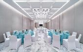 Туры в отель HUALUXE Hotels and Resorts XI'AN CHANBA