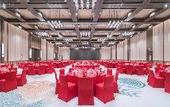 Туры в отель HUALUXE Hotels and Resorts XI'AN CHANBA
