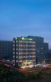 Туры в отель Holiday Inn Express RONGCHENG S&T PARK by IHG