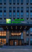 Туры в отель Holiday Inn Express RONGCHENG S&T PARK by IHG