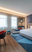 Туры в отель Holiday Inn Express RONGCHENG S&T PARK by IHG