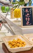 Туры в отель Holiday Inn Express XINING RAILWAY STATION by IHG