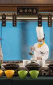 Туры в отель Holiday Inn Express XINING RAILWAY STATION by IHG