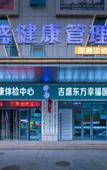 Туры в отель Holiday Inn Express XINING RAILWAY STATION by IHG
