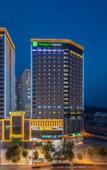 Туры в отель Holiday Inn Express XINING RAILWAY STATION by IHG