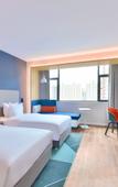 Туры в отель Holiday Inn Express XINING RAILWAY STATION by IHG