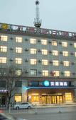 Туры в отель HanTing Hotel (Botou Municipal Government)