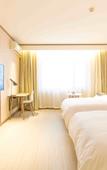 Туры в отель HanTing Hotel (Botou Municipal Government)