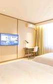 Туры в отель HanTing Hotel (Botou Municipal Government)