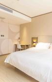 Туры в отель HanTing Hotel (Botou Municipal Government)