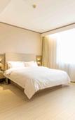 Туры в отель HanTing Hotel (Botou Municipal Government)