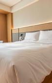 Туры в отель JI Hotel (Changshu Shimao Century Center)