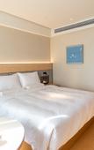 Туры в отель JI Hotel (Changshu Shimao Century Center)