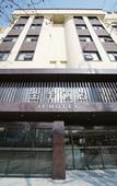 Туры в отель JI Hotel (Shanghai University Huyi Highway)
