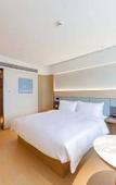 Туры в отель JI Hotel (Shanghai University Huyi Highway)