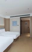 Туры в отель JI Hotel (Zhuhai Tangjiawan University Town)