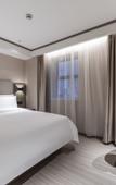 Туры в отель HanTing Hotel (Shanghai Dapuqiao Subway Station)