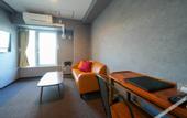 Туры в отель Residence Hotel Stripe Sapporo