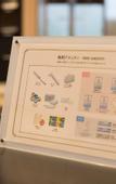 Туры в отель Residence Hotel Stripe Sapporo