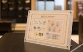 Туры в отель Residence Hotel Stripe Sapporo