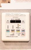 Туры в отель Residence Hotel Stripe Sapporo