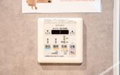 Туры в отель Residence Hotel Stripe Sapporo