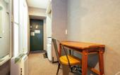 Туры в отель Residence Hotel Stripe Sapporo
