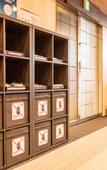 Туры в отель Residence Hotel Stripe Sapporo