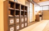 Туры в отель Residence Hotel Stripe Sapporo