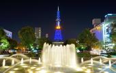 Туры в отель Residence Hotel Stripe Sapporo