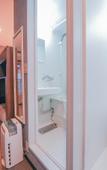 Туры в отель Residence Hotel Stripe Sapporo
