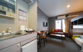 Туры в отель Residence Hotel Stripe Sapporo