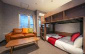 Туры в отель Residence Hotel Stripe Sapporo